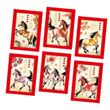 Red Envelopes with Cartoon Horse Designs 6-Pack