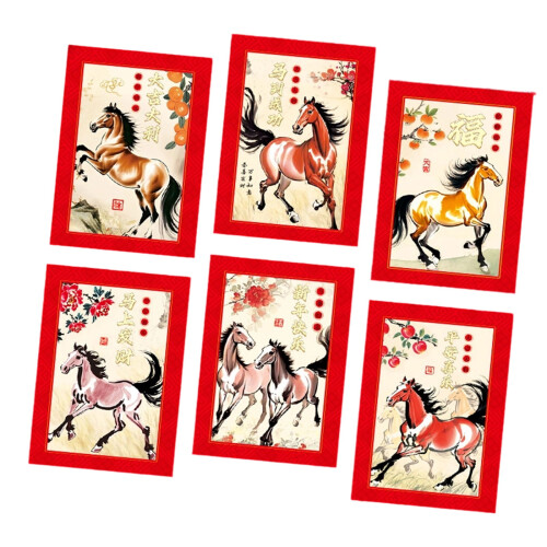 Red Envelopes with Cartoon Horse Designs 6-Pack