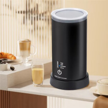 Milk Frother for Cold/Hot Frothing, Chocolate Mixer, Latte Cappuccino Maker - Fully Automatic Milk Warmer EU Plug