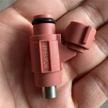 4Pcs Motorcycle Fuel Injector Nozzle 68V-13761-10-00 for Outboard 115HP 2011-2014 EAT806 68V-13761-10 68V1376110