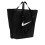 Nike Nike 63 Gym Tote Bag 3