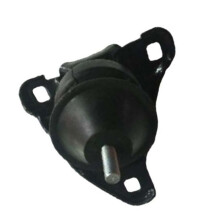 1S71-6F012-BC Engine Bracket Right Gearbox Mounts for Mondeo()2004-2007 2.5L 5A MT