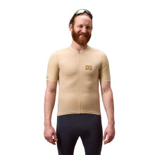 (M, Sand) Endura Mens Relaxed Fit Cycling Jersey