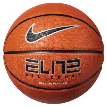 Nike Elite All Court 2.0 Swoosh Basketball