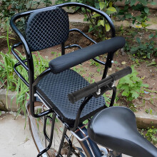 Bike Backseat Handrail for Mountain and Folding Bikes