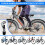 For Mountain Bike Front Fork  Post Pipe Cutting Machine Compatible Cutting Shortening Crossbar 4