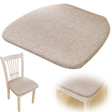 U-Shaped Seat Cushion for Belted Dining Chairs 1 Pack
