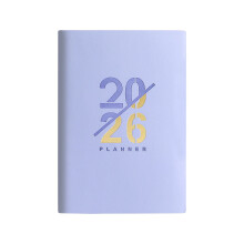 Weekly Planner 2026-2027 Pu Leather Hardcover 5.8 x 8.5 in
