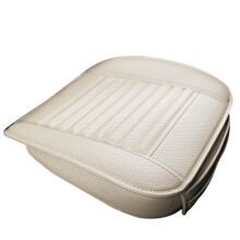Temperature Control Cushion Non-toxic 52x50x0.8 cm