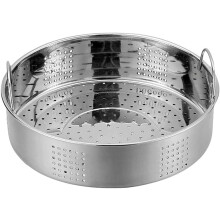 Stainless Steel Steamer Basket with Handles 27cm