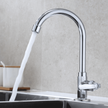 Kitchen Sink Faucet Single Lever Cold Water Tap 33.5 x 17.2