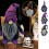 Halloween Gnome Ornament Purple Spider Bat Design Faceless 4