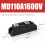 Anti-Reverse Charging Diode Module 1pc 1