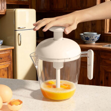 Manual Egg Beater Hand Crank Whisk with Strainer