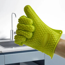 Silicone Baking Gloves High-Temperature Insulation 2-Pack