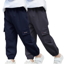Boys Cargo Joggers Pants Quick Dry Lightweight 2-3 Years