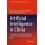 Artificial Intelligence in China Proceedings of the 3rd International 1