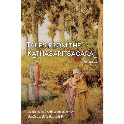 Tales from the Kathasaritsagara Hardcover Book