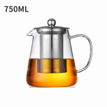 Glass Teapot Borosilicate Heat Resistant 1 Pc