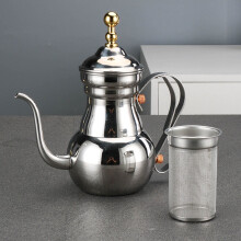 Stainless Steel Long Spout Coffee Kettle 1 Pack