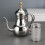 Stainless Steel Long Spout Coffee Kettle 1 Pack 1