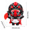 Stuffed Animal Plush Doll Sichuan Opera Face-Changing Style 2