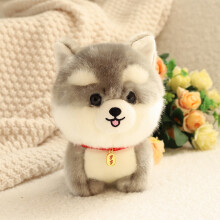 Plush Puppy Dog Yellow 7-Inch Ultra Soft Stuffed Animal