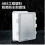 Outdoor Electrical Junction Box Plastic Waterproof 1