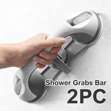 Heavy Duty Suction Grab Bar Bathroom 2 pcs 240 lb