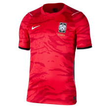 (XL, Red/Black) Nike Mens Korea World Cup 2026 Tiger Print Home Jersey