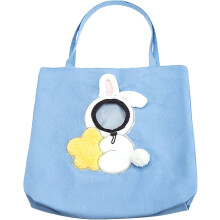 Khaki Bear-Shaped Pet Canvas Shoulder Bag M