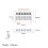 Electric Guitar Bridge TL Style 1 Set 7.7x4.4x0.95 cm 2