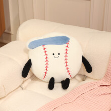 Baseball Throw Pillow Fluffy Plush Cushion 17.7 in White