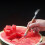 Watermelon Cutter Fork Stainless Steel 1 Piece 5