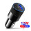 65W Car Charger Quick Charge 3.0 USB Type-C Cigarette 3