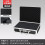 Aluminum Alloy Storage Box with Handle and Lock 1pc 4