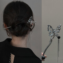 Alloy Vintage Butterfly Flower Hair Stick for Cheongsam