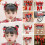 Polyester Girls Hair Accessories Red Auspicious Design 2