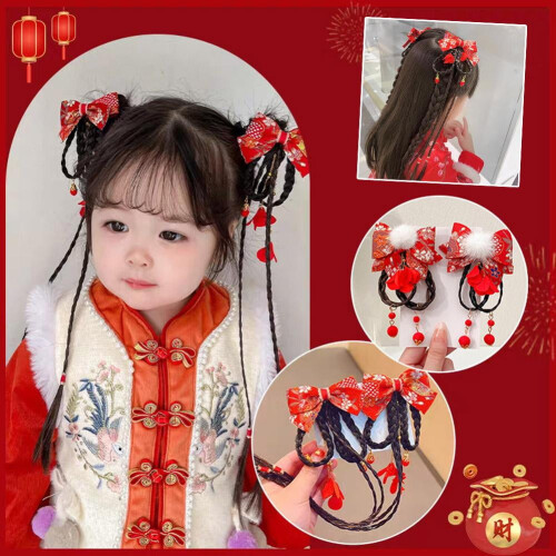 Polyester Girls Hair Accessories Red Auspicious Design 2