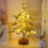LED Christmas Tree Lamp - Snowy Tabletop Decor with 60 6