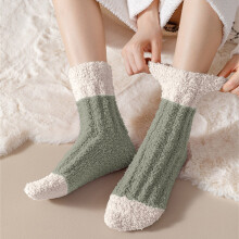 Women's Coral Velvet Leg Warmers Pair Green