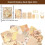 Scrapbook Paper Pack Vintage Flower 100 Sheets 2