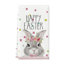 Kitchen Towel Easter Bunny Design 16x24 Inch