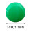 Small Strong Fridge Magnets Round Colorful 20PCS 3