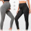 Maternity Lounge Pants Black Stretchy Comfortable 7