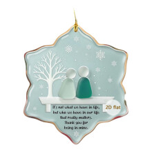 Sea Glass Nativity Ornament Coastal Christmas Decor 1 Piece