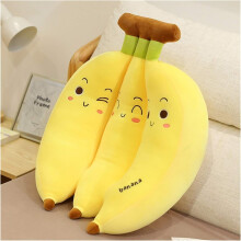 Babique Banana Bunch Pillow Soft Toys For Kids Huggable Plush Doll Toy For Pillow For Room Decoration (30 Cm)