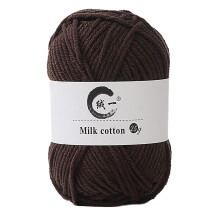 Acrylic Crochet Yarn Skeins for Beginners and Craft Projects