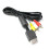 AV Cable for PS2 Console with 3 RCA Connectors 5