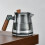 Glass Teapot with Wooden Handle 630ml Borosilicate 6